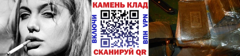 ГАШ AMNESIA HAZE  Купить закладки  Чердынь 