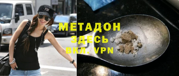 кокаин перу Усинск