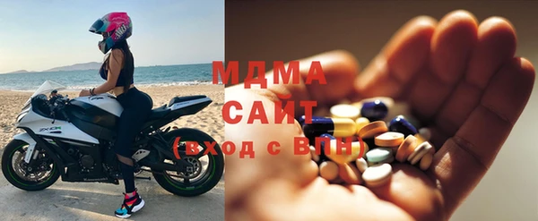 трава Усмань