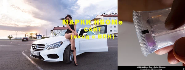 кокаин перу Усинск