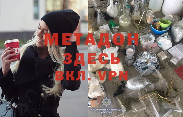 кокаин перу Усинск