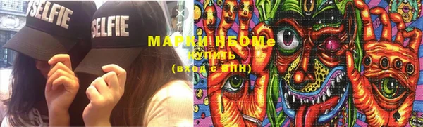 кокаин перу Усинск