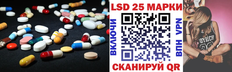 ЛСД экстази ecstasy  Купить где  Чердынь 